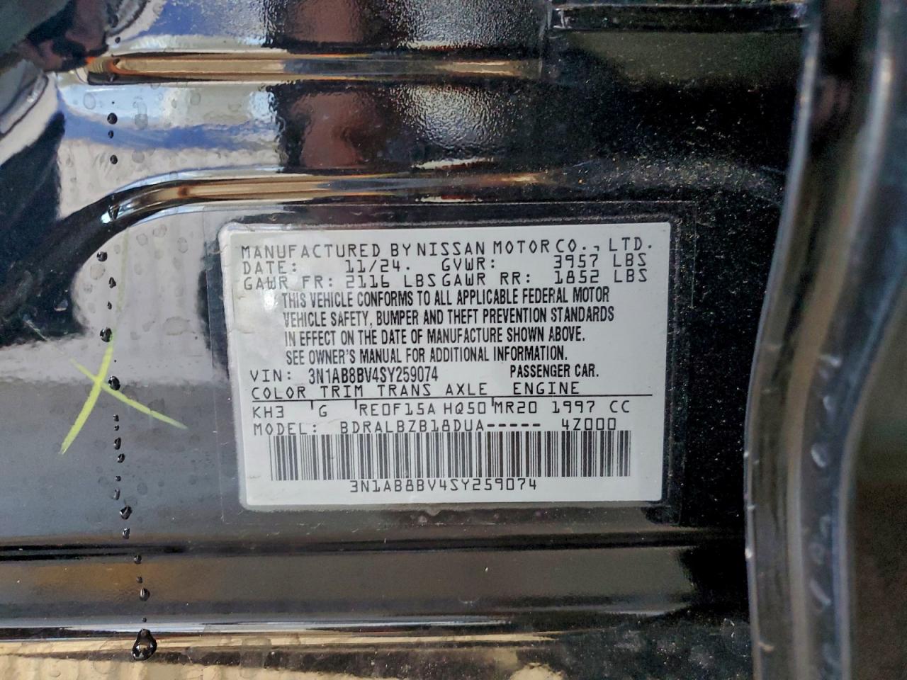 2025 NISSAN SENTRA S photo 12