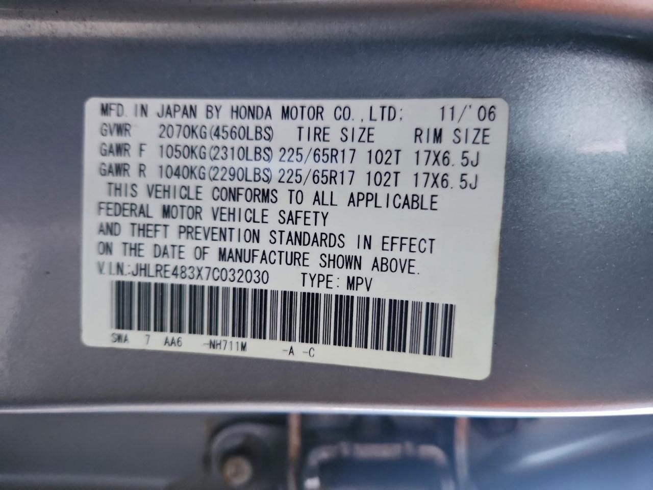 2007 HONDA CR-V LX photo 14