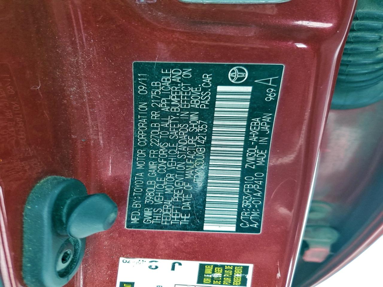 2011 TOYOTA PRIUS photo 12