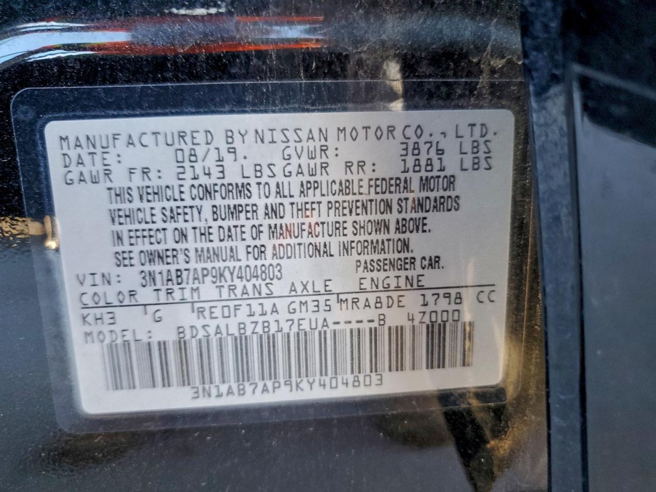 2019 NISSAN SENTRA S photo 12