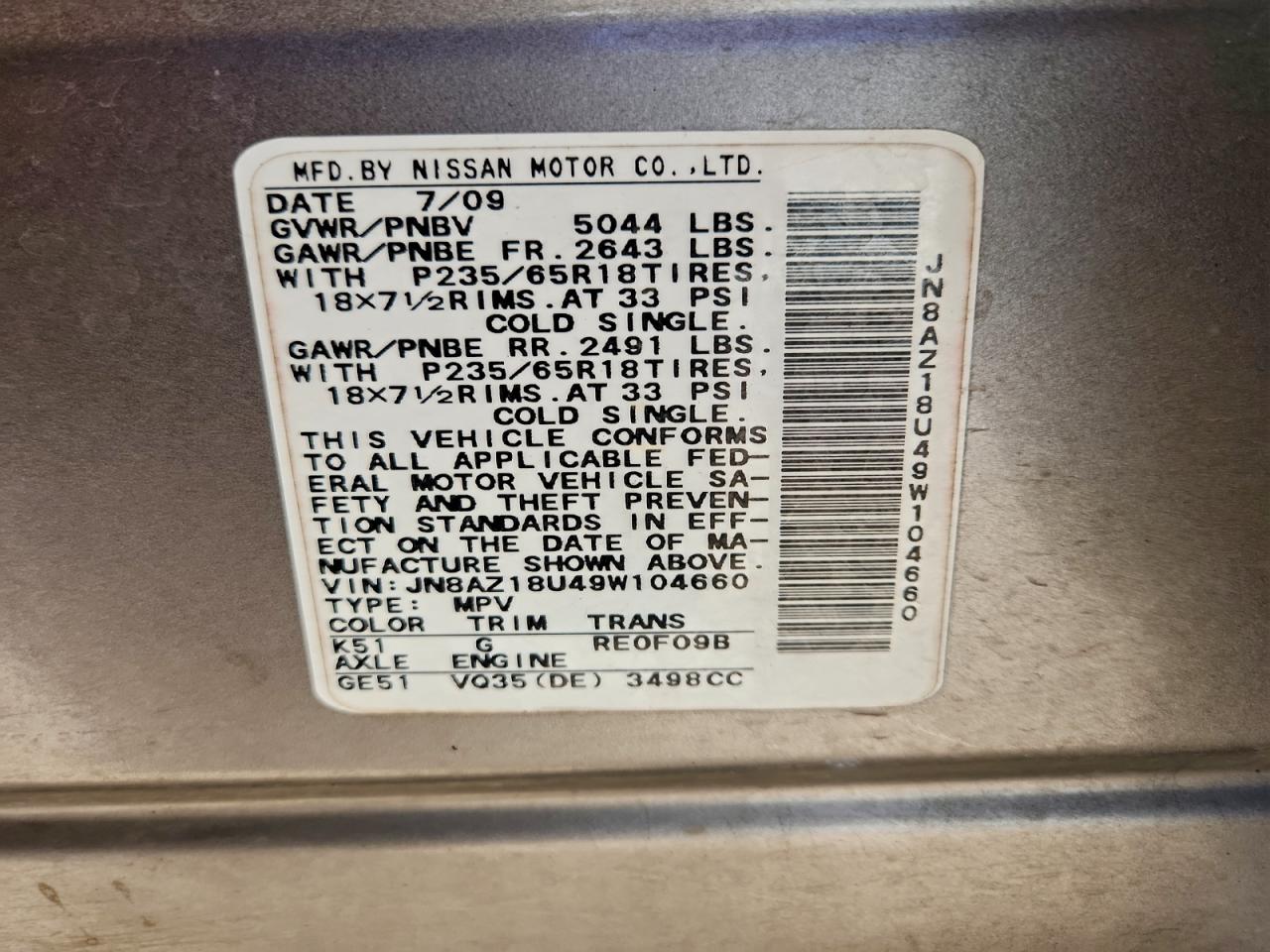 2009 NISSAN MURANO S photo 13
