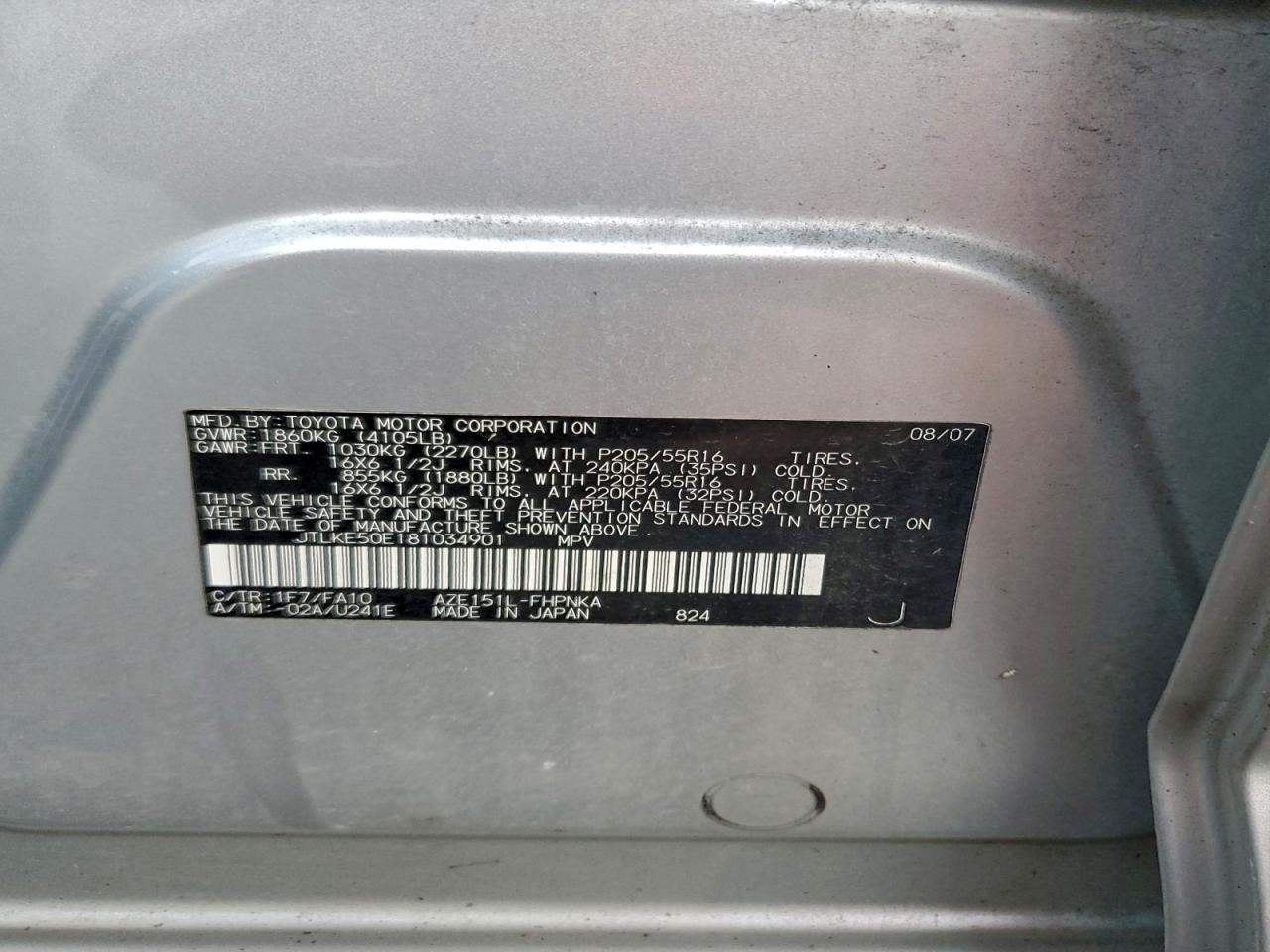 2008 TOYOTA SCION XB photo 13