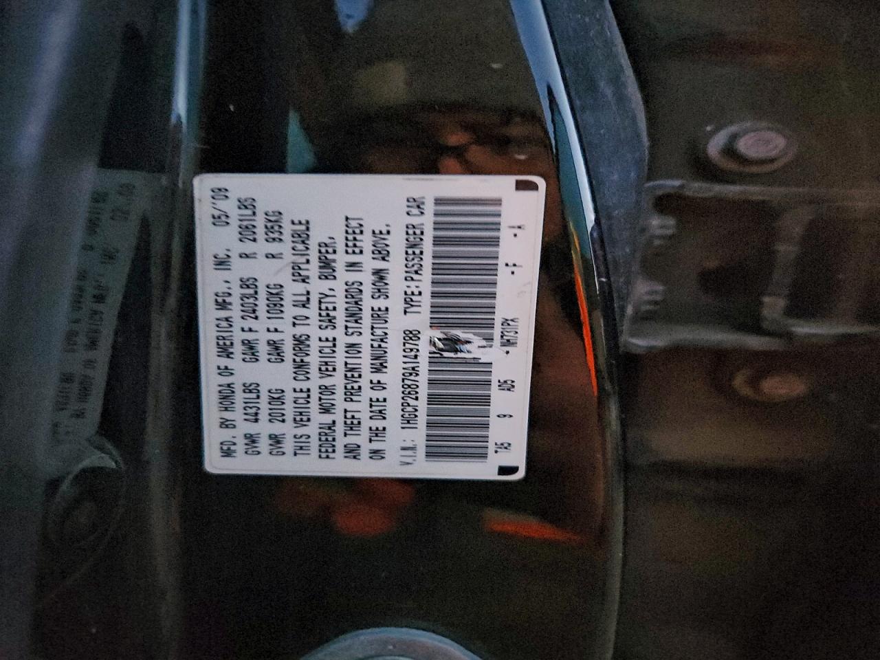 2009 HONDA ACCORD EXL photo 12