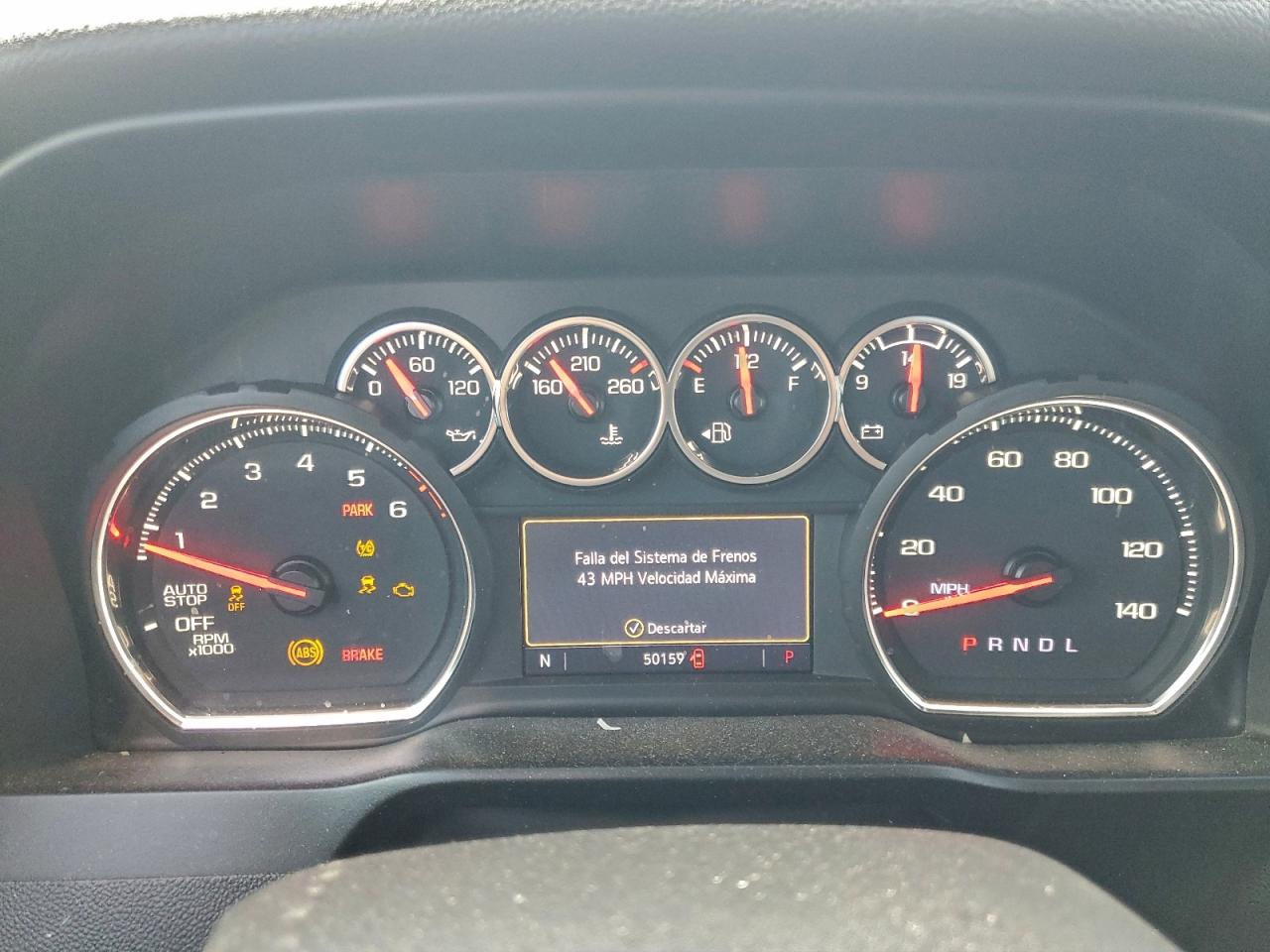 2021 CHEVROLET SILVERADO C1500 RST photo 9