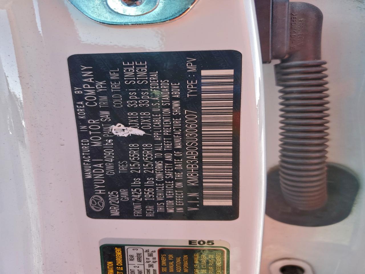 2025 HYUNDAI KONA SEL photo 13