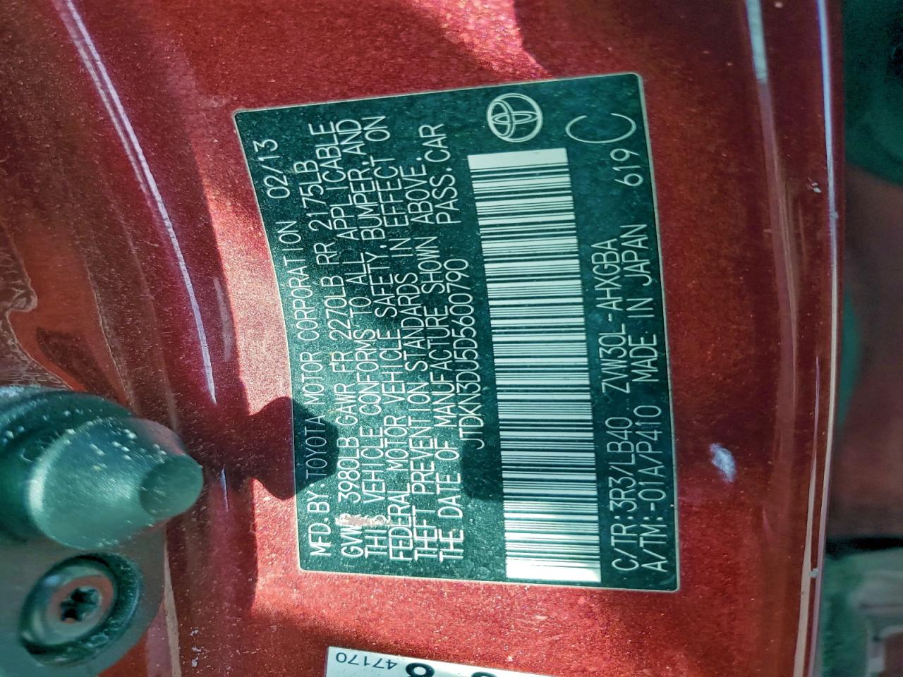 2013 TOYOTA PRIUS photo 23