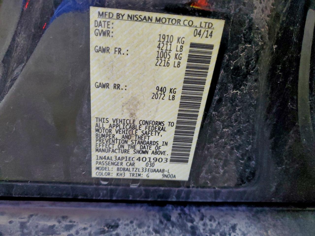 2014 NISSAN ALTIMA 2.5 photo 12