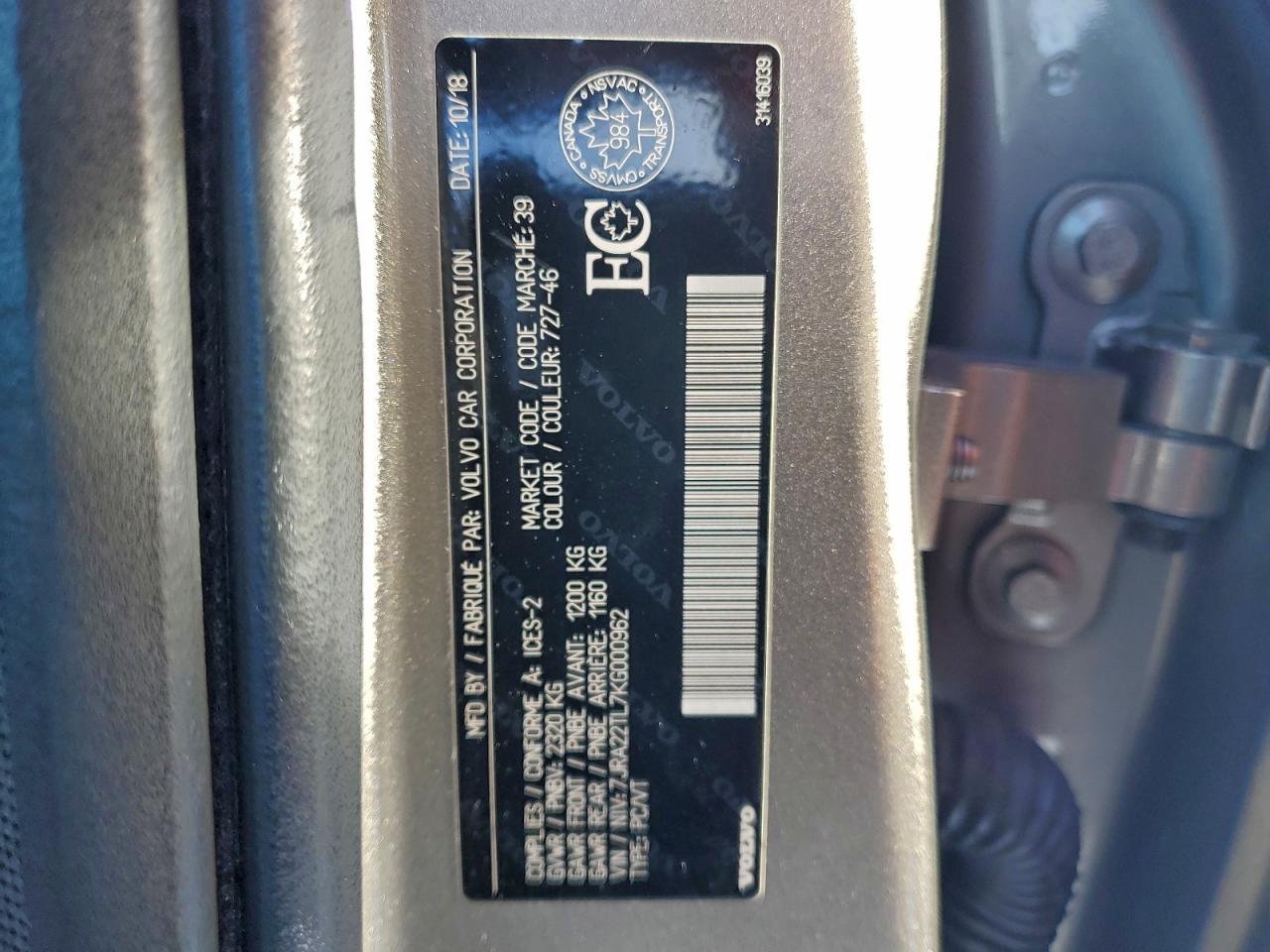 2019 VOLVO S60 T6 INSCRIPTION photo 13