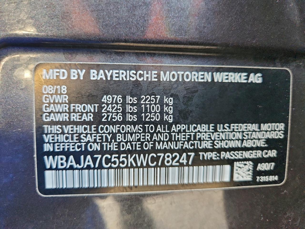 2019 BMW 530 XI photo 12