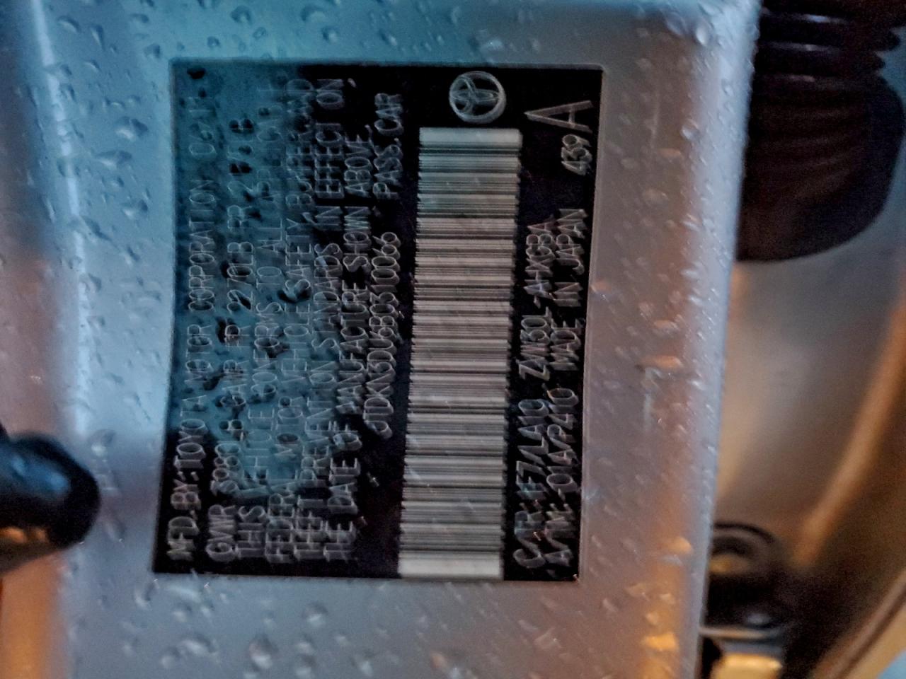 2011 TOYOTA PRIUS photo 13
