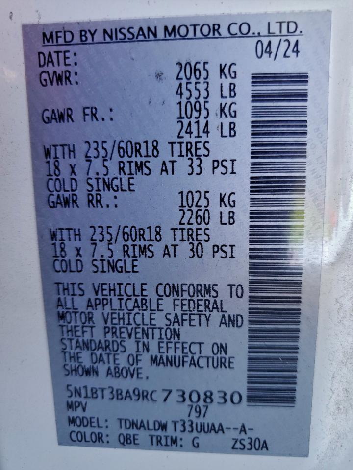 2024 NISSAN ROGUE SV photo 14