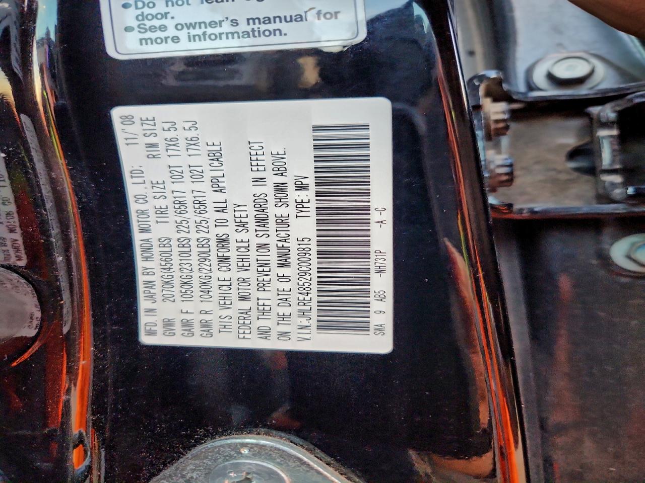 2009 HONDA CR-V EX photo 37