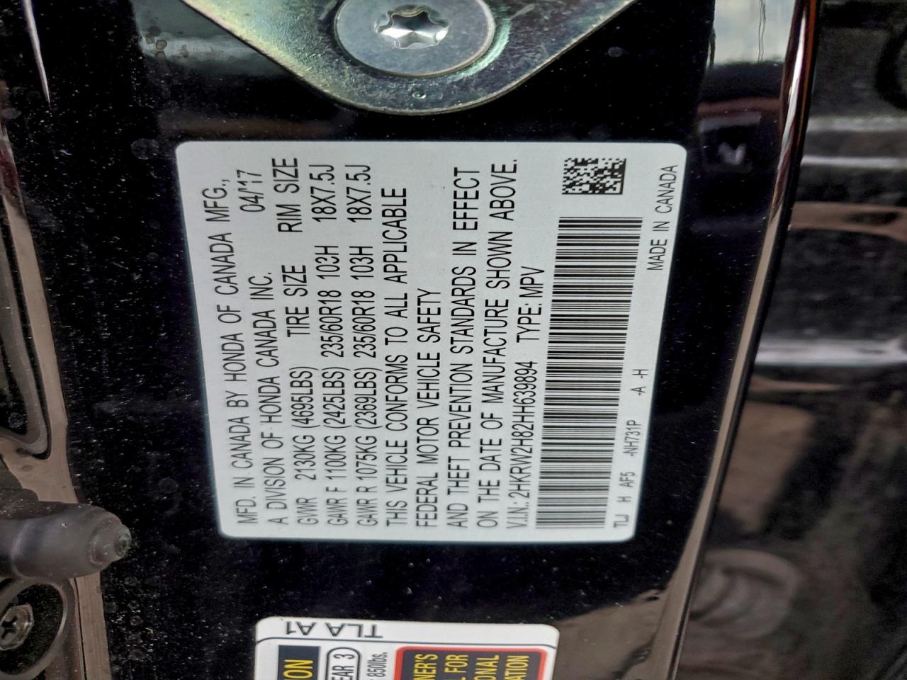 2017 HONDA CR-V EXL photo 12