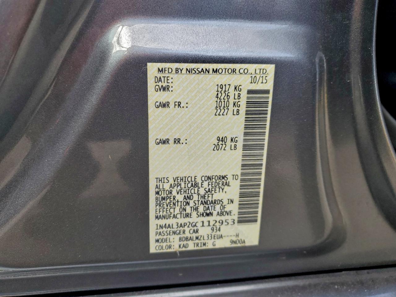 2016 NISSAN ALTIMA 2.5 photo 12