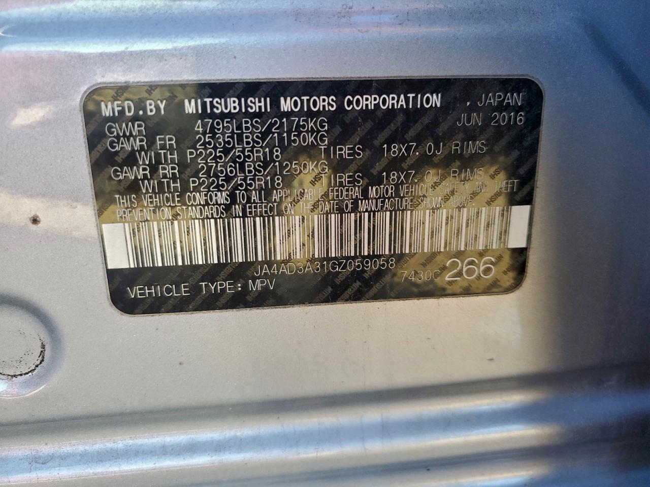 2016 MITSUBISHI OUTLANDER SE photo 12