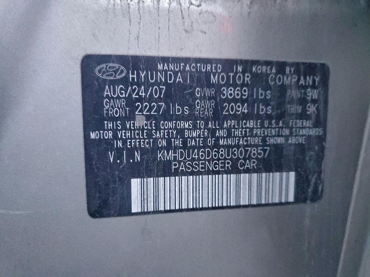 2008 HYUNDAI ELANTRA GLS photo 12
