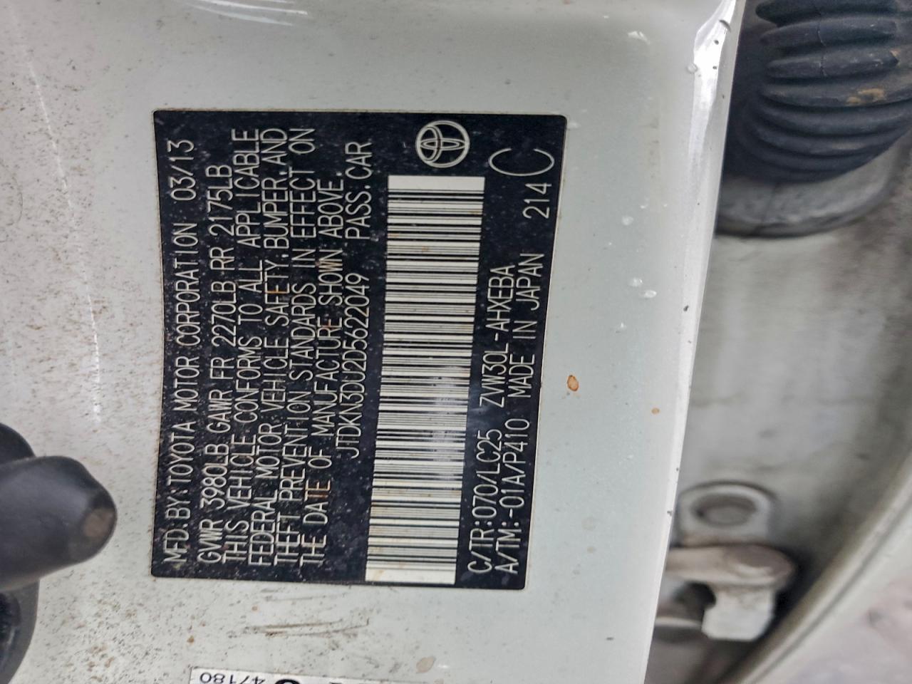 2013 TOYOTA PRIUS PERSONA SERIES SE photo 23