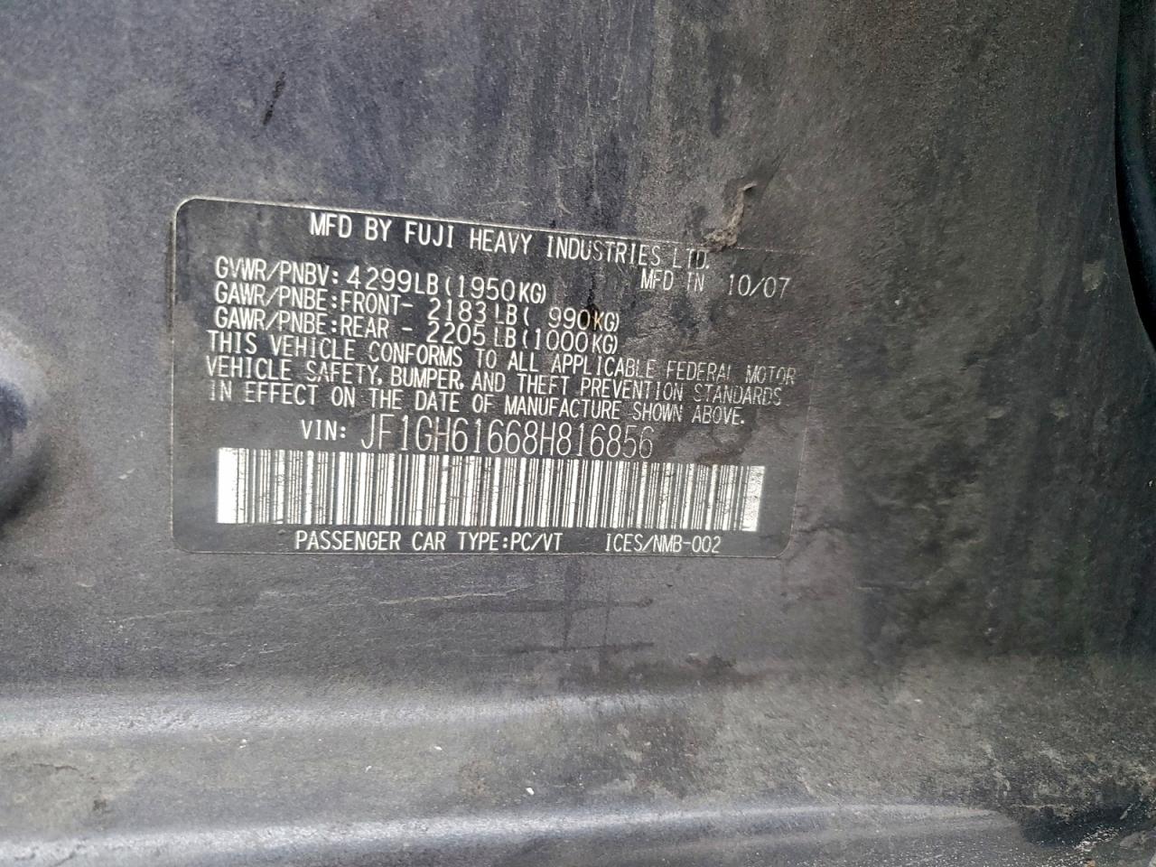 2008 SUBARU IMPREZA 2.5I photo 12