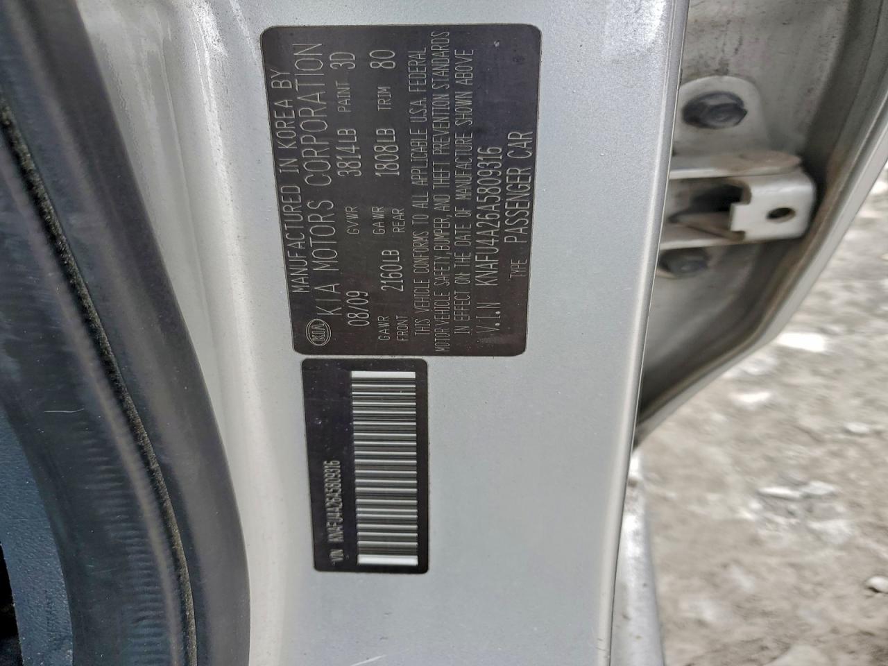 2010 KIA FORTE EX photo 12