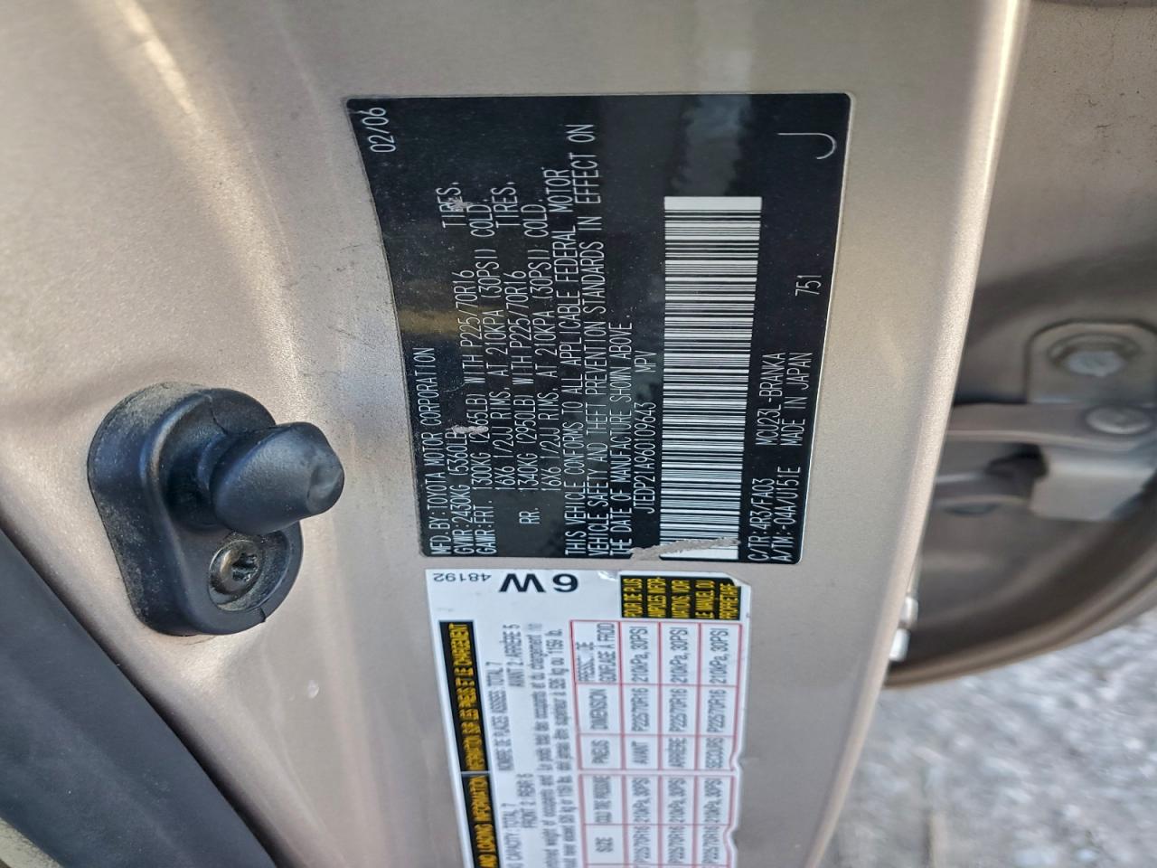 2006 TOYOTA HIGHLANDER LIMITED photo 12