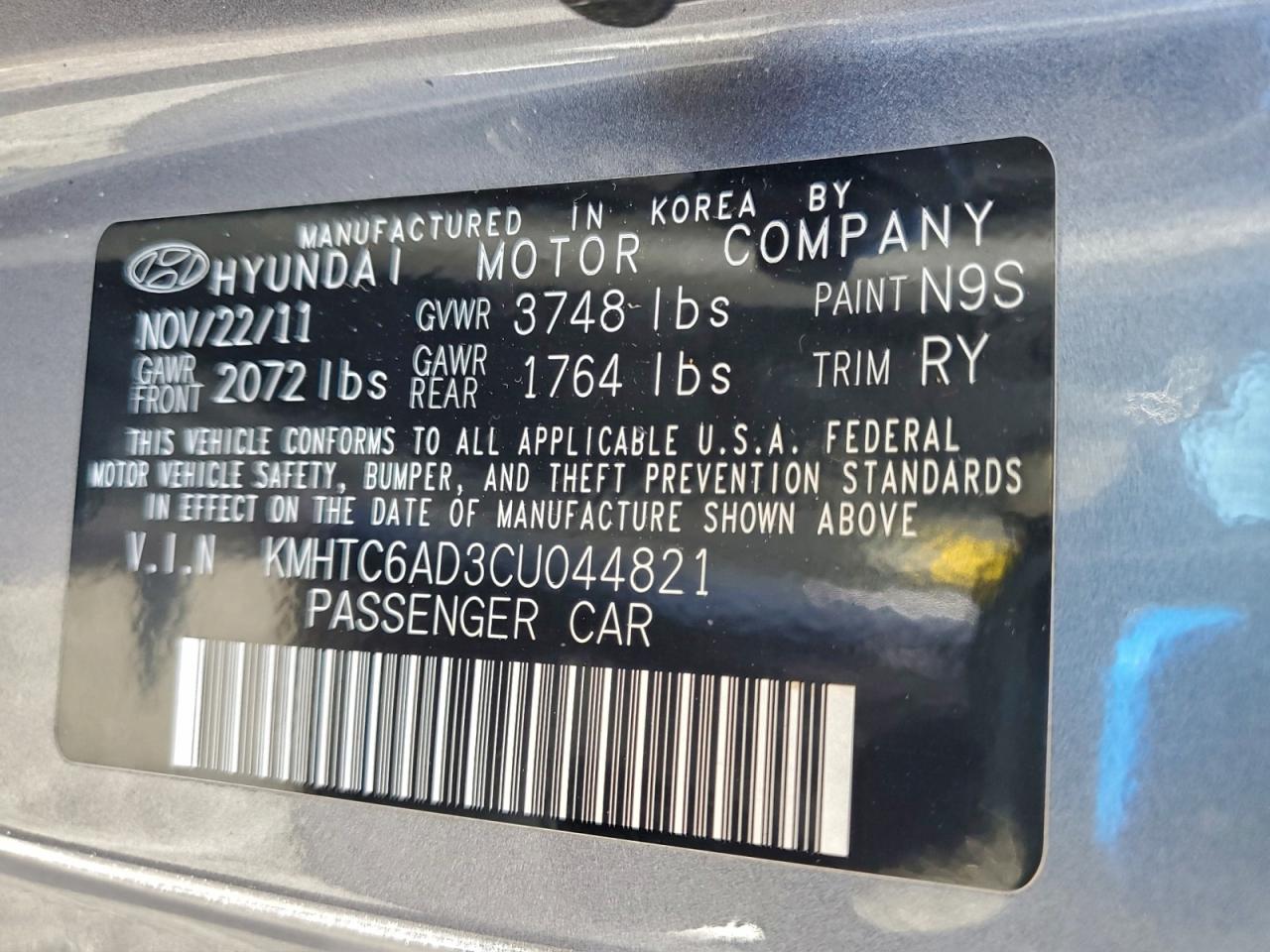 2012 HYUNDAI VELOSTER photo 25