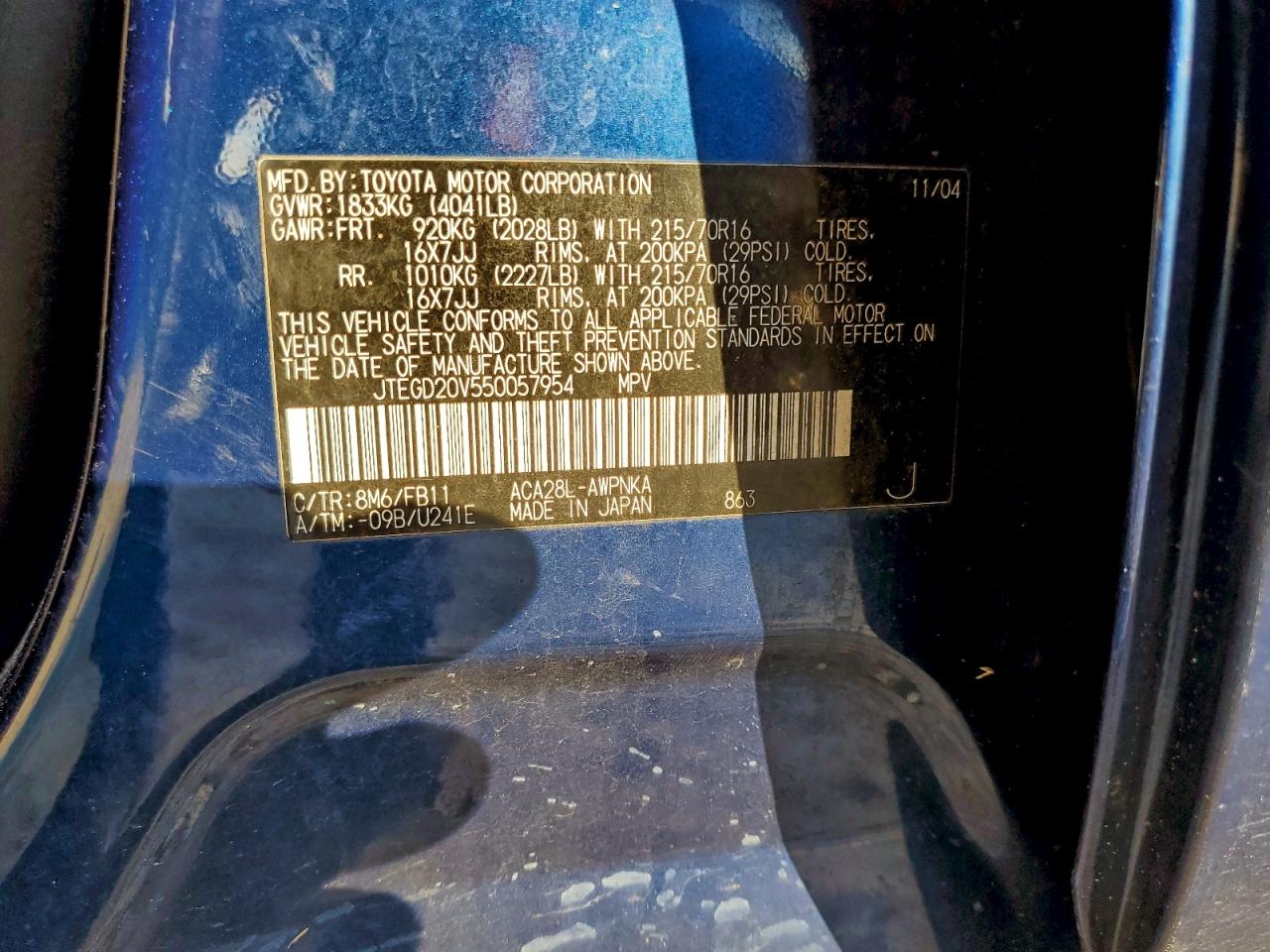 2005 TOYOTA RAV4 photo 27