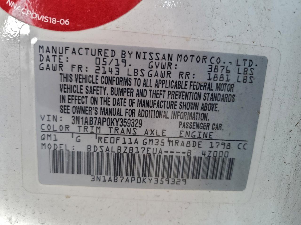 2019 NISSAN SENTRA S photo 12