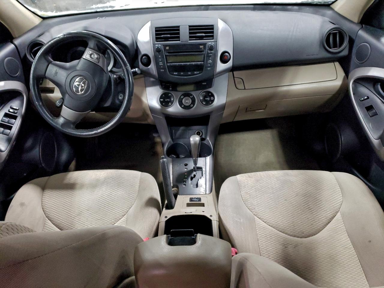 2008 TOYOTA RAV4 LIMITED photo 15