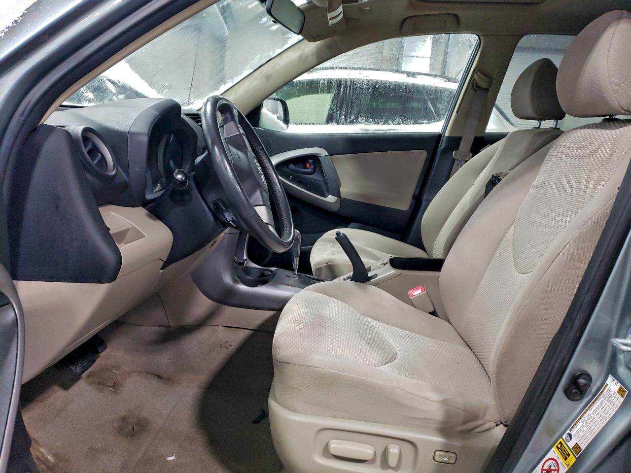 2008 TOYOTA RAV4 LIMITED photo 13