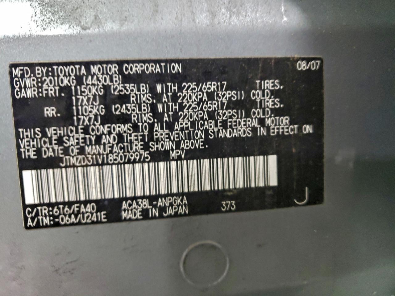2008 TOYOTA RAV4 LIMITED photo 25