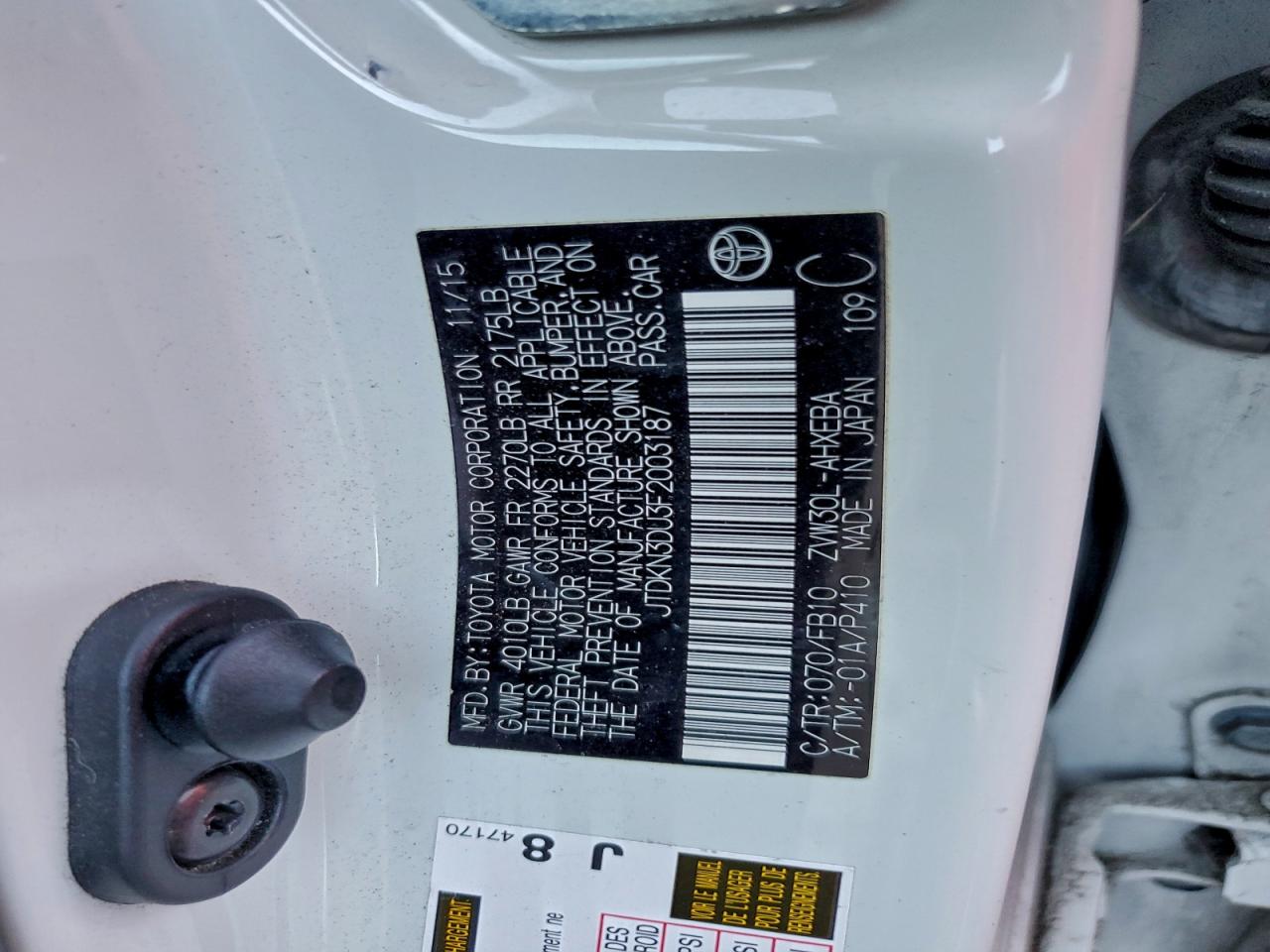 2015 TOYOTA PRIUS photo 12