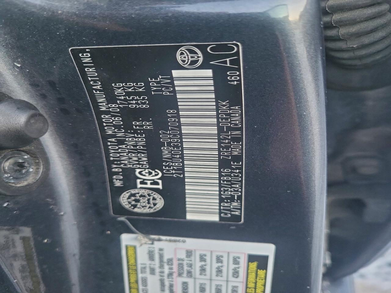 2009 TOYOTA COROLLA BASE photo 12