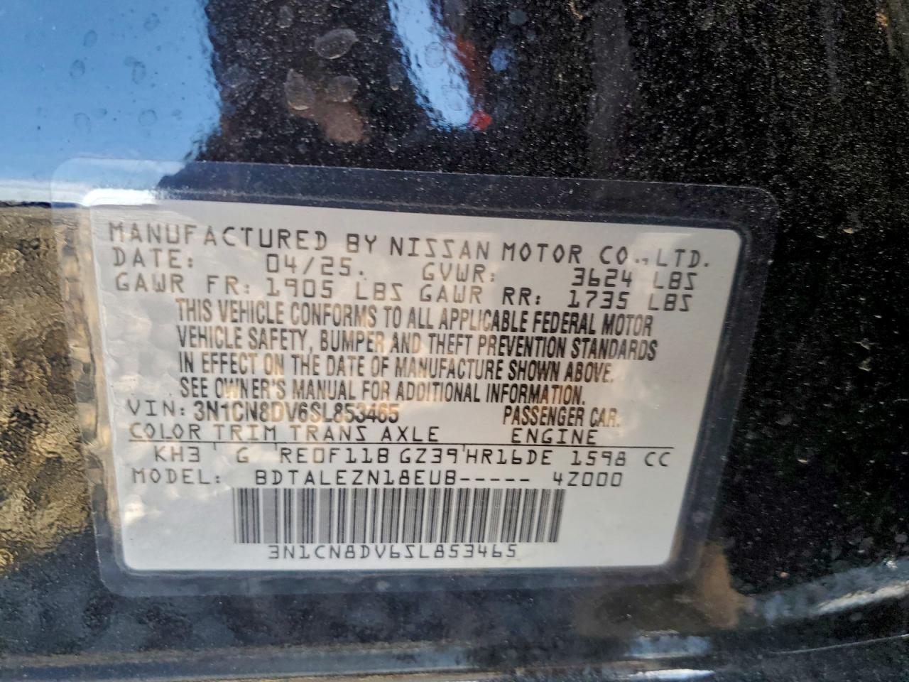 2025 NISSAN VERSA S photo 23