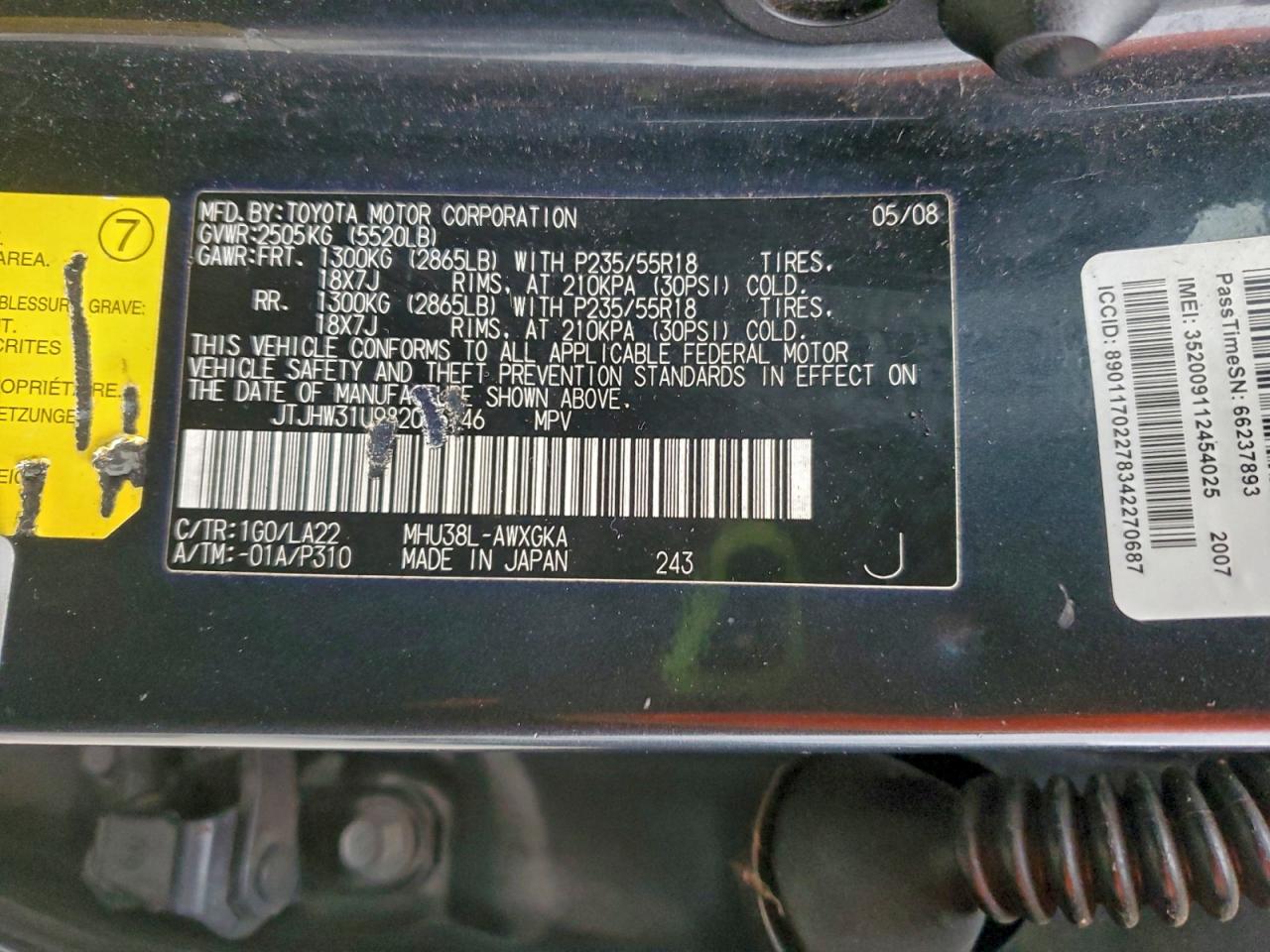 2008 LEXUS RX 400H photo 14