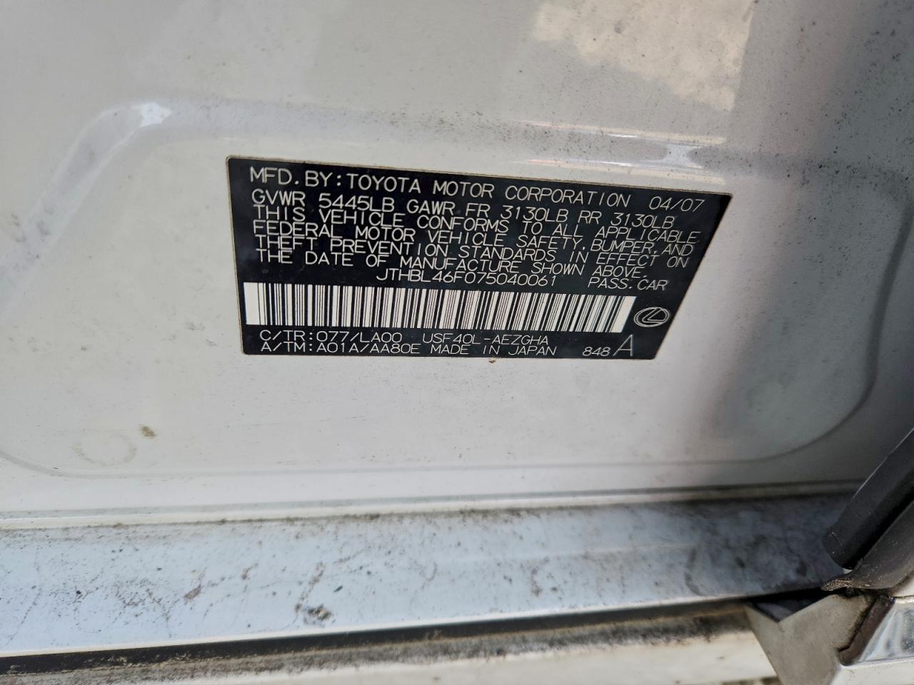 2007 LEXUS LS 460 photo 23