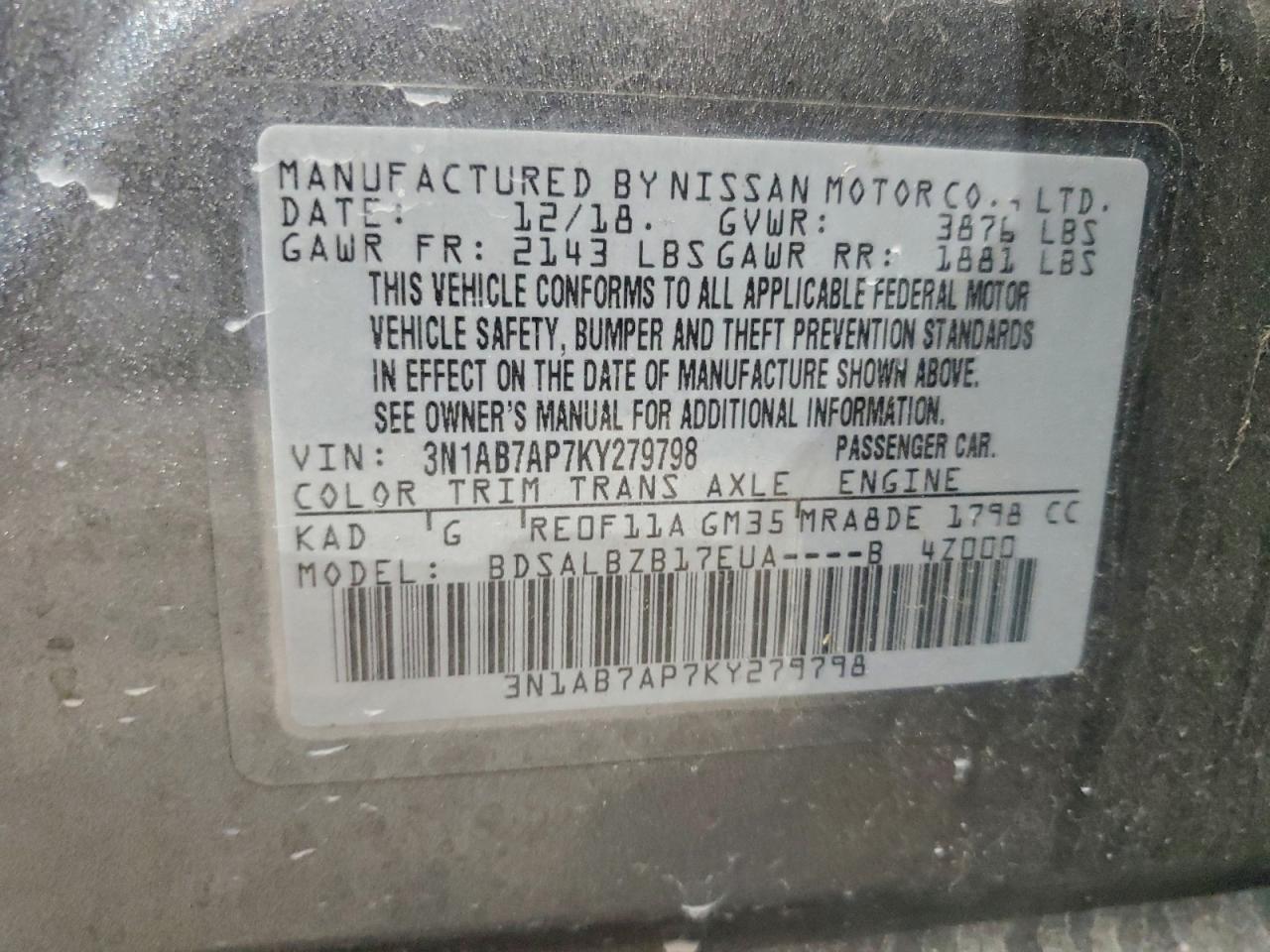 2019 NISSAN SENTRA S photo 12