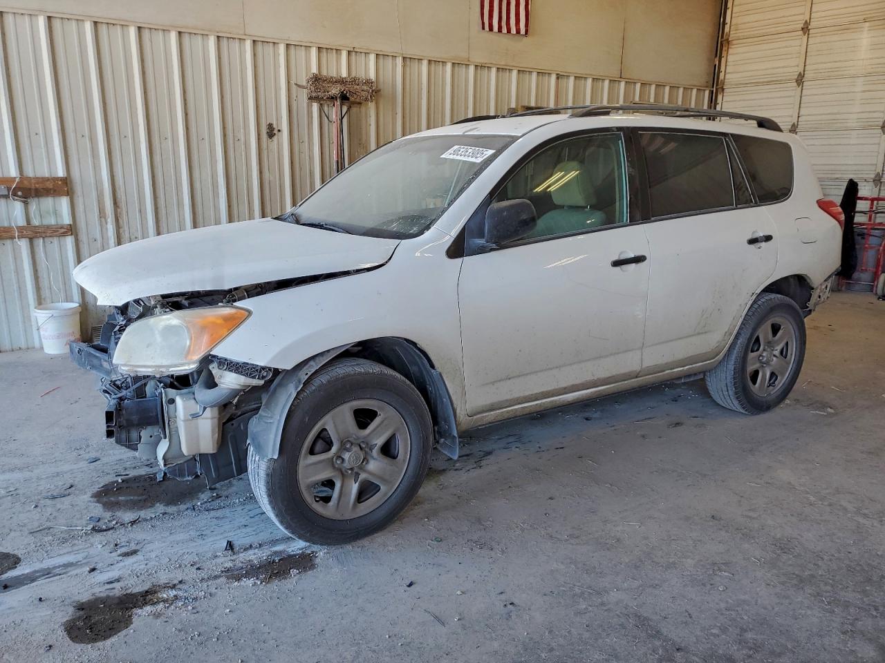 2012 TOYOTA RAV4