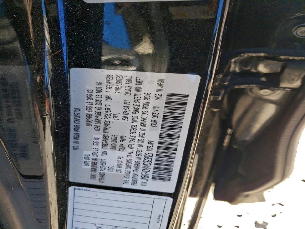 2021 MAZDA CX-5 TOURING photo 14