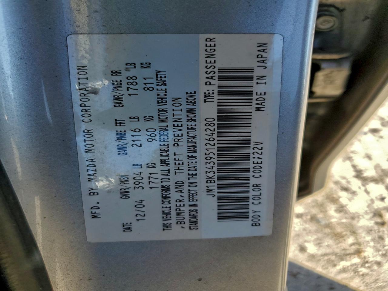 2005 MAZDA 3 HATCHBACK photo 12