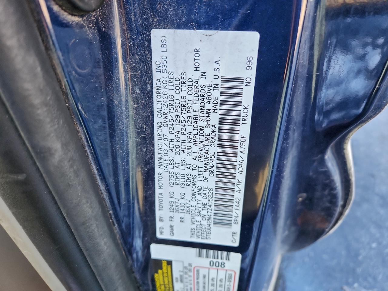 2007 TOYOTA TACOMA ACCESS CAB photo 12