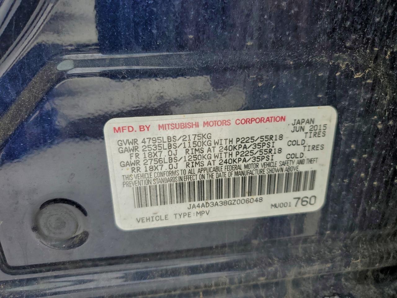 2016 MITSUBISHI OUTLANDER SE photo 12