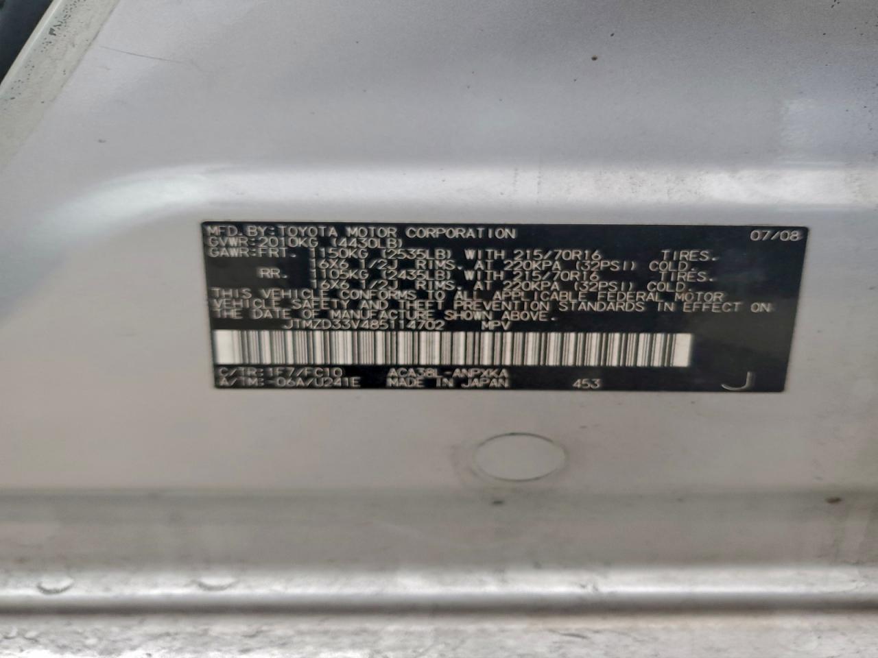 2008 TOYOTA RAV4 photo 25