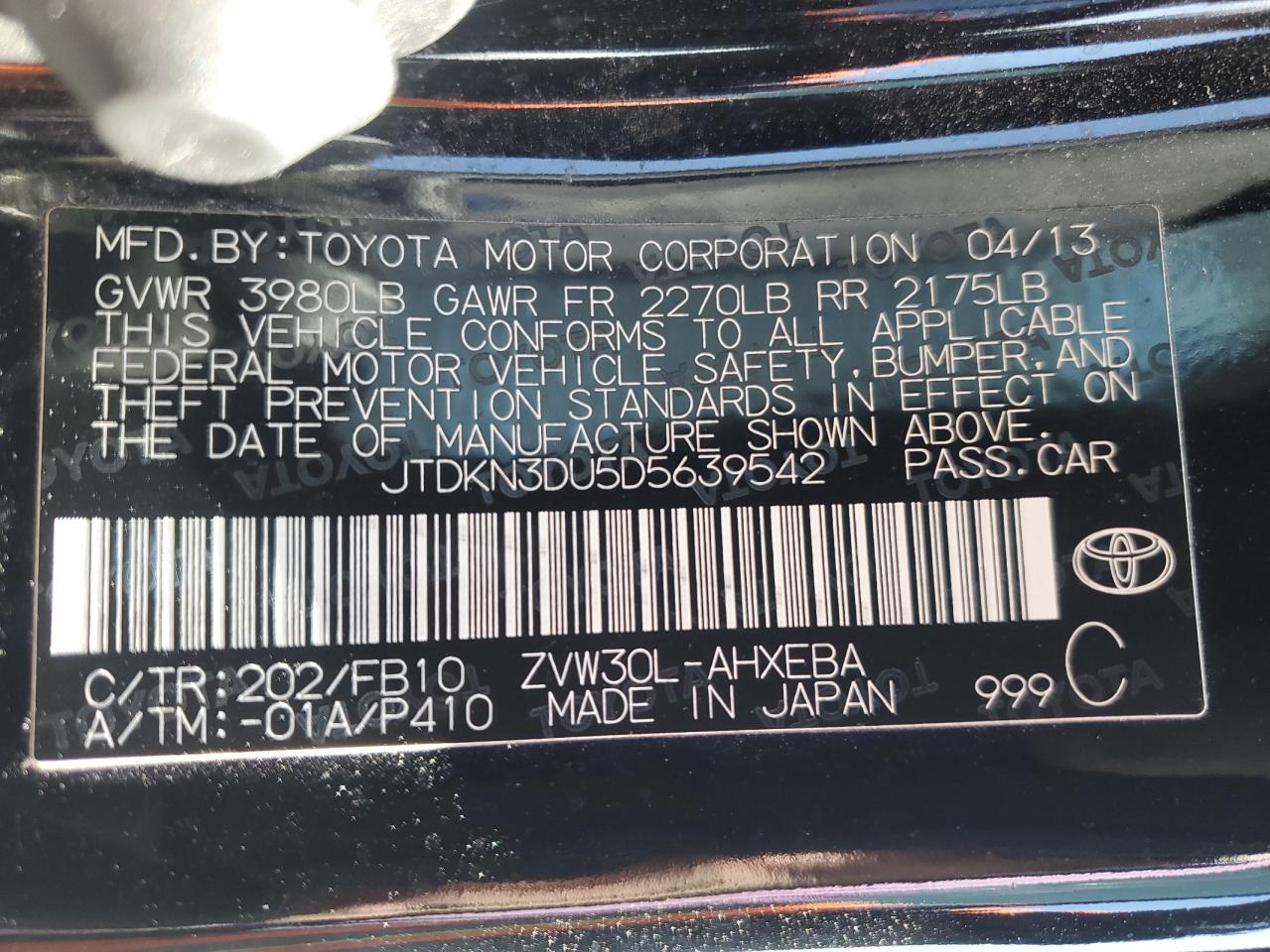 2013 TOYOTA PRIUS photo 23