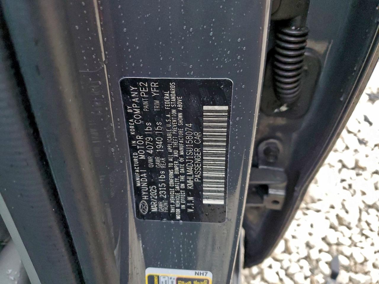2025 HYUNDAI ELANTRA BLUE photo 12