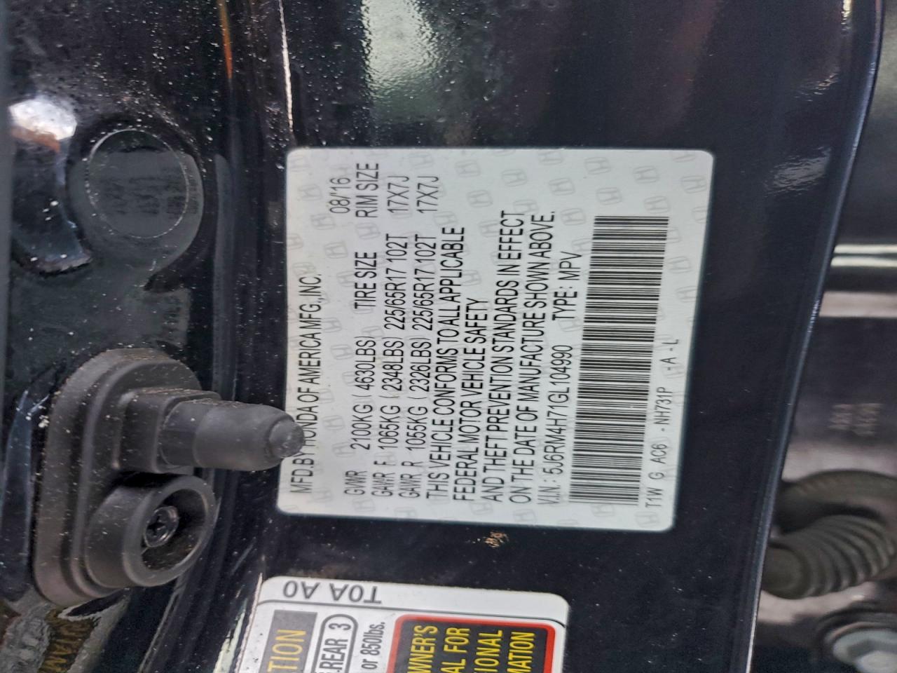 2016 HONDA CR-V EXL photo 12