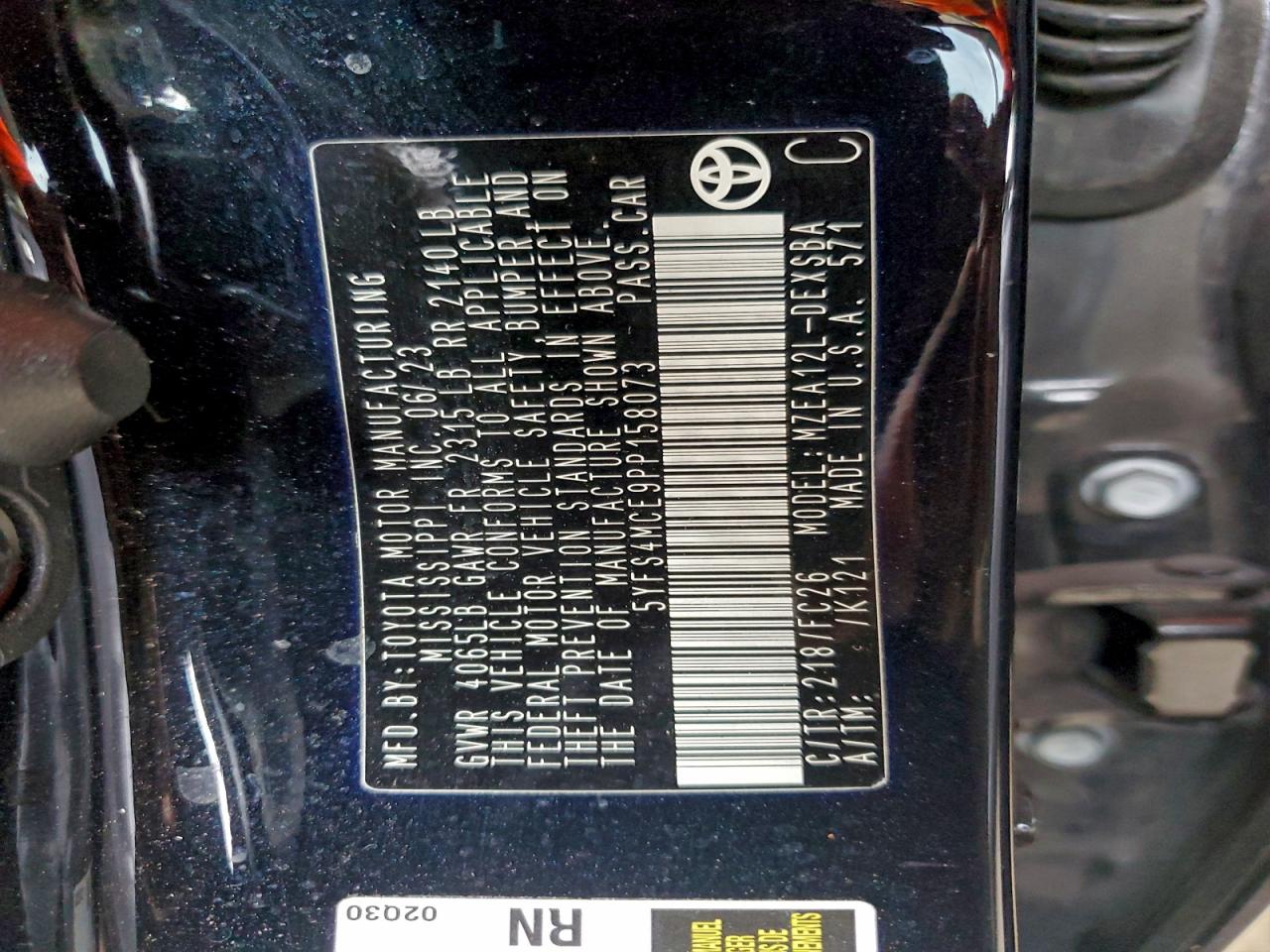 2023 TOYOTA COROLLA SE photo 27