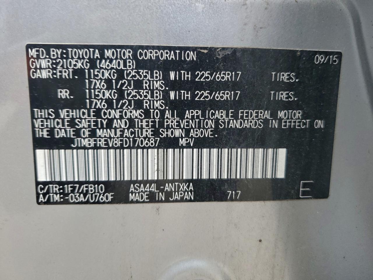2015 TOYOTA RAV4 LE photo 13
