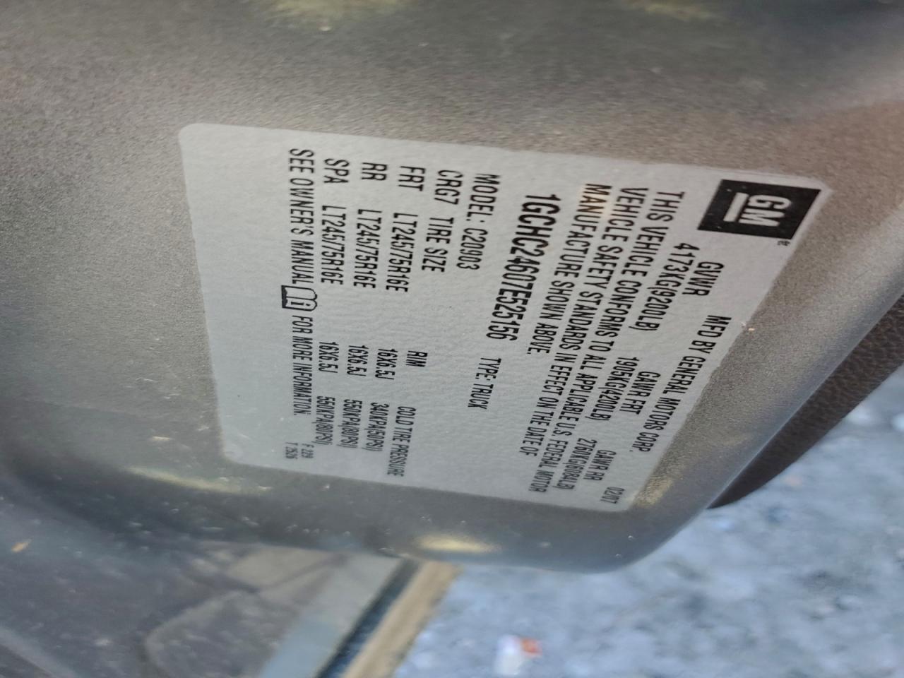 2007 CHEVROLET SILVERADO C2500 HEAVY DUTY photo 12