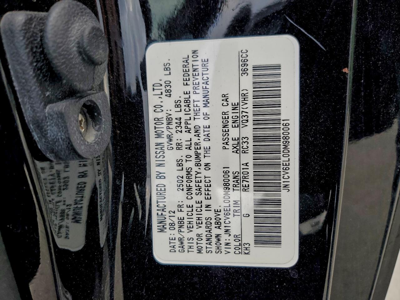 2013 INFINITI G37 photo 12
