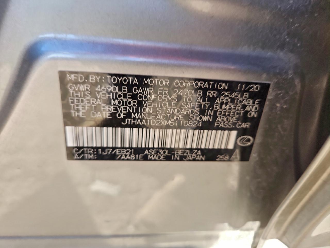 2021 LEXUS IS 300 photo 23